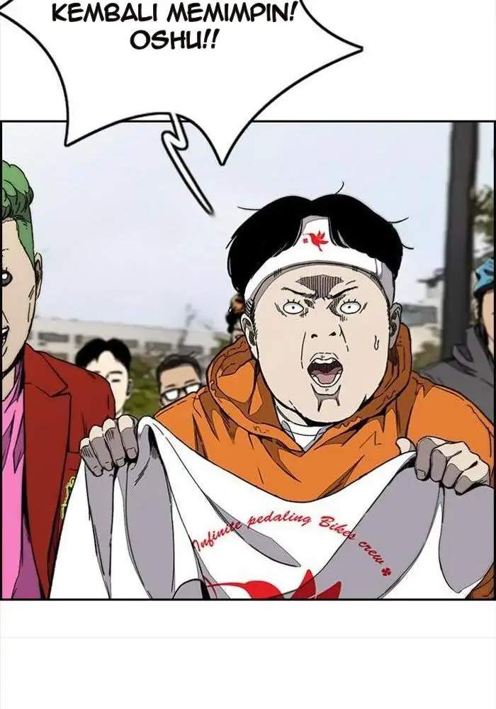 Read Wind Breaker ID Manga Online