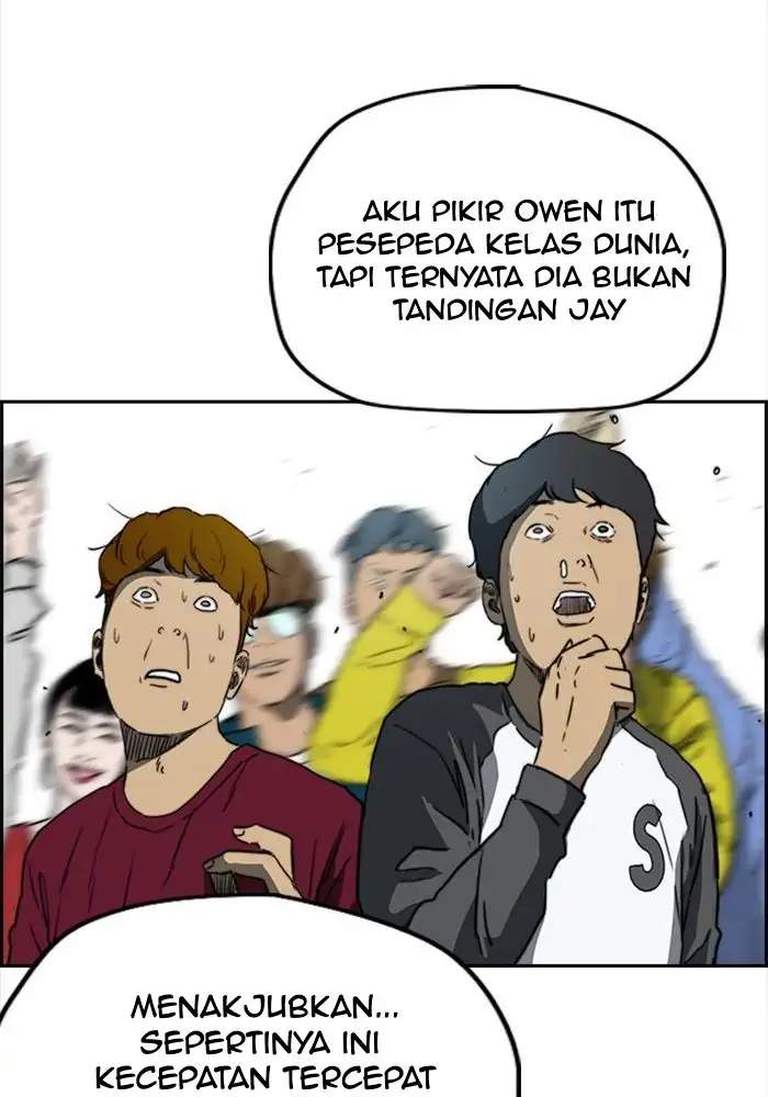Read Wind Breaker ID Manga Online