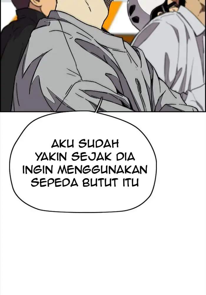 Read Wind Breaker ID Manga Online