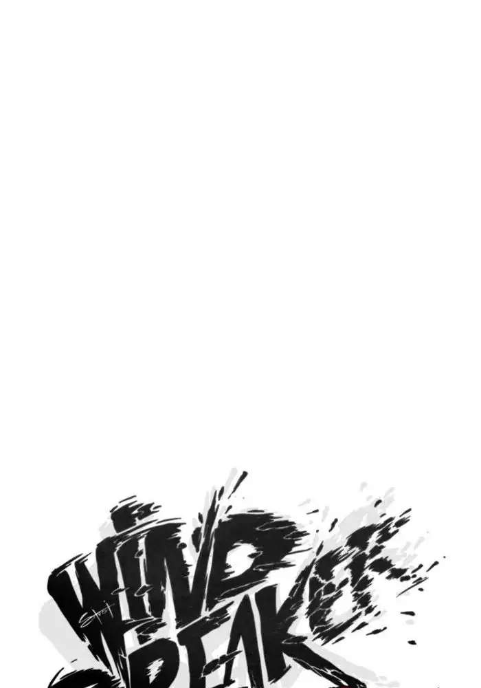 Read Wind Breaker ID Manga Online
