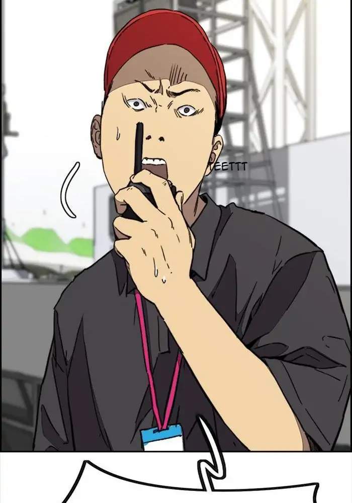 Read Wind Breaker ID Manga Online