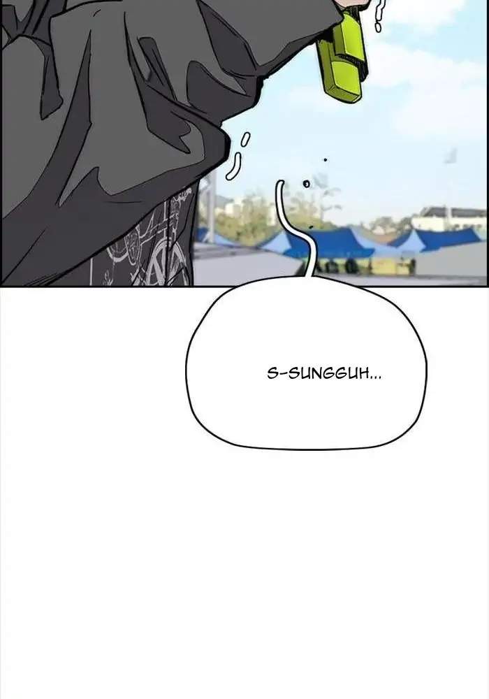 Read Wind Breaker ID Manga Online
