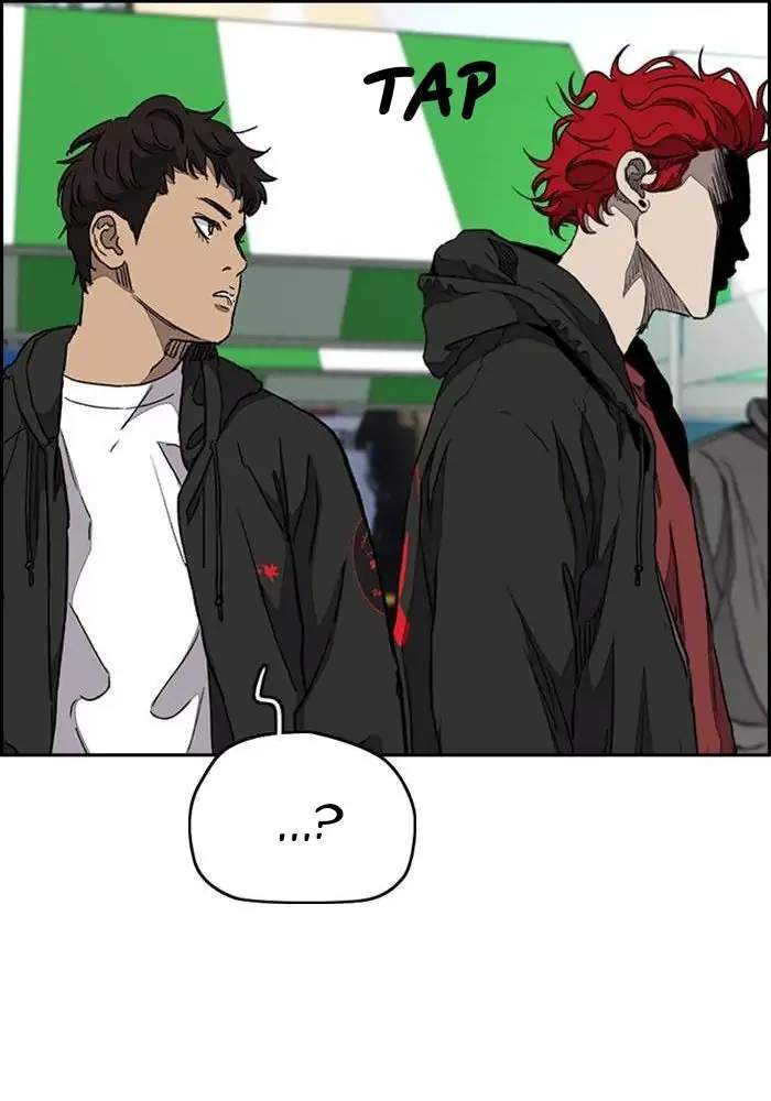 Read Wind Breaker ID Manga Online
