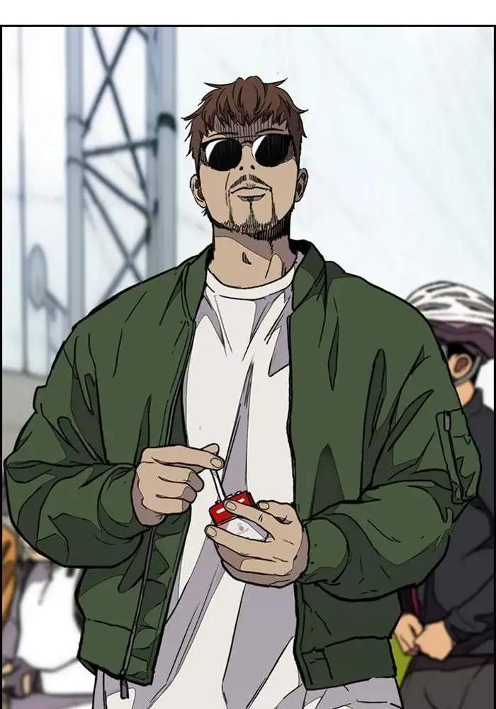 Read Wind Breaker ID Manga Online