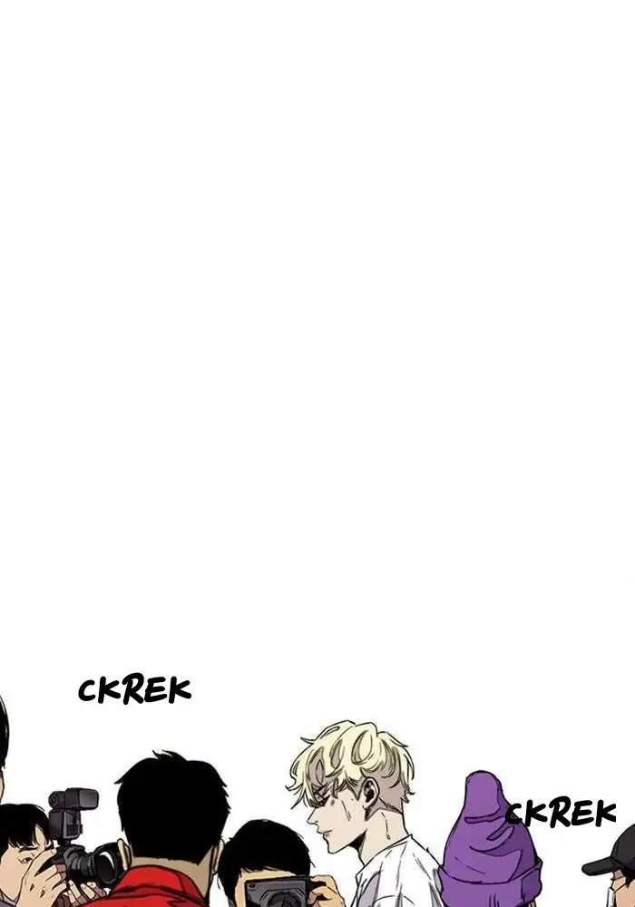 Read Wind Breaker ID Manga Online