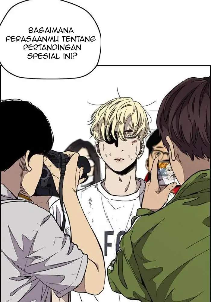 Read Wind Breaker ID Manga Online