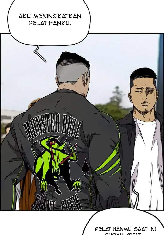 Read Wind Breaker ID Manga Online