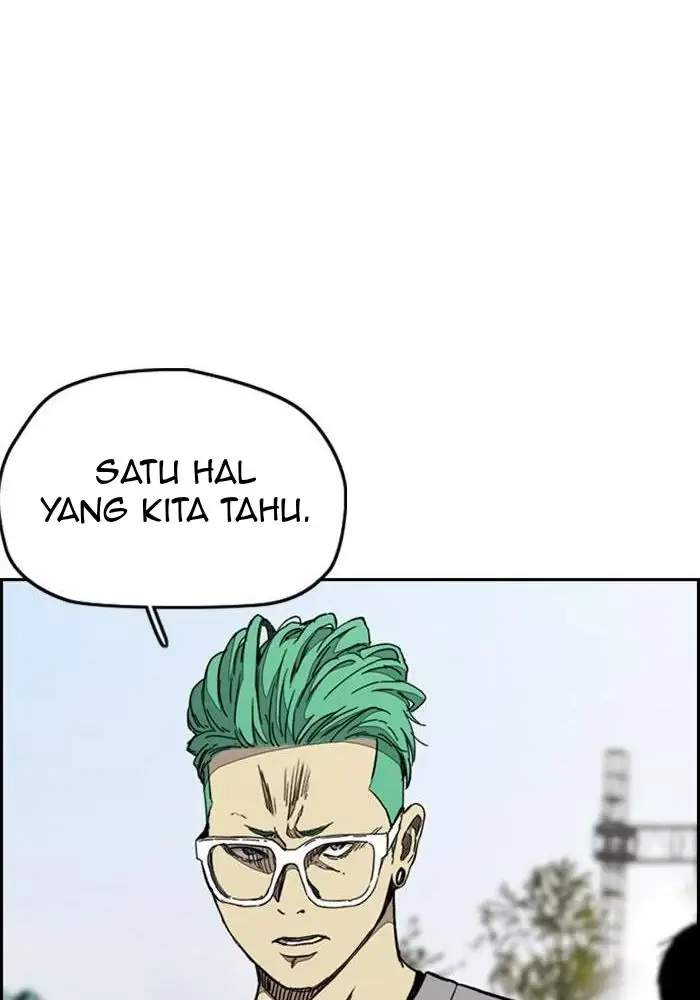 Read Wind Breaker ID Manga Online
