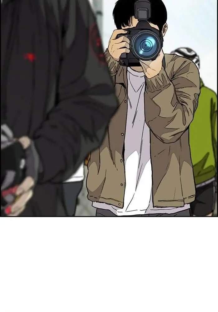 Read Wind Breaker ID Manga Online
