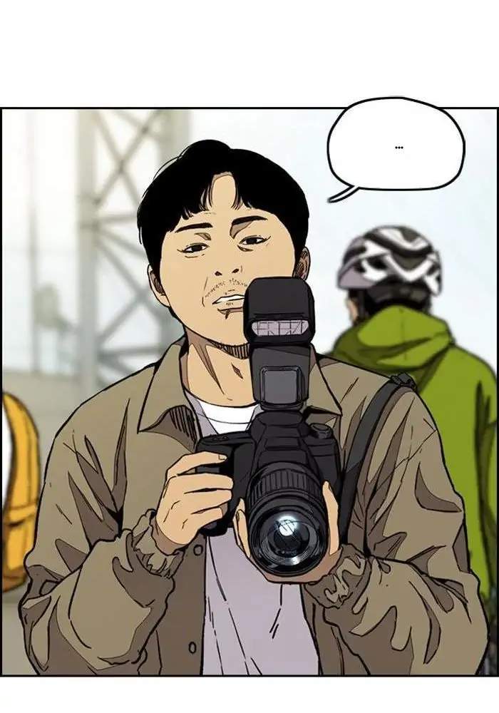 Read Wind Breaker ID Manga Online