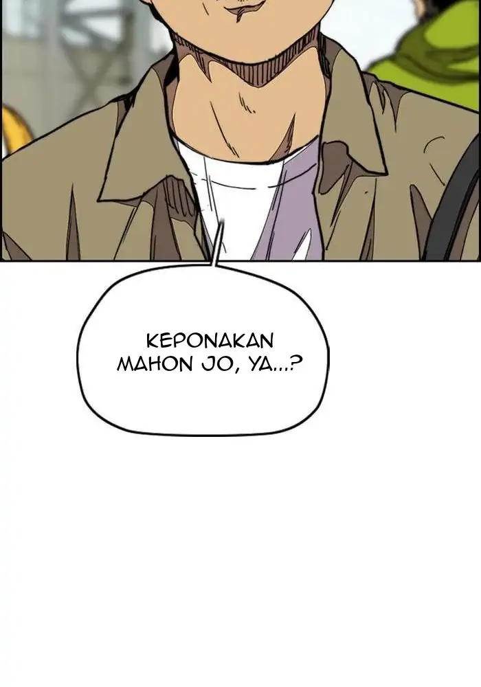 Read Wind Breaker ID Manga Online