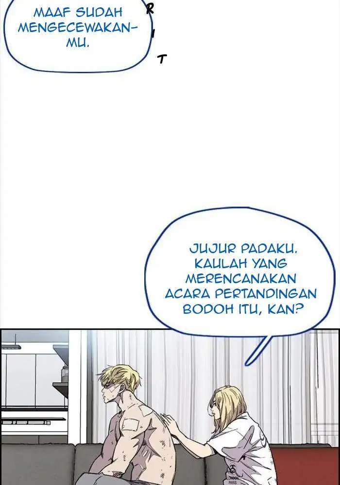 Read Wind Breaker ID Manga Online