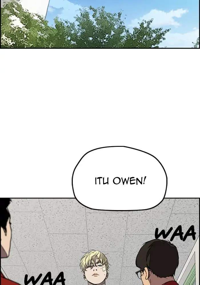 Read Wind Breaker ID Manga Online