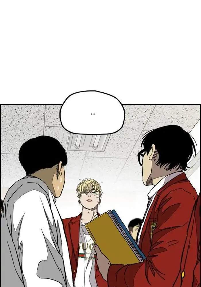 Read Wind Breaker ID Manga Online
