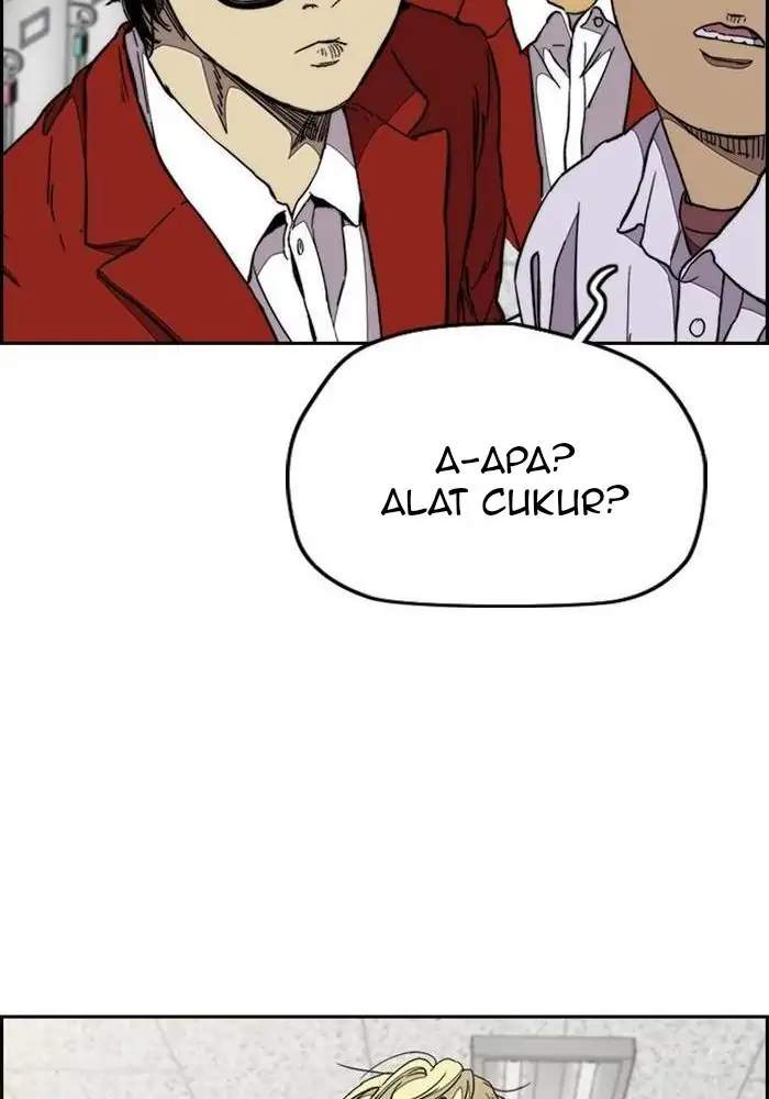 Read Wind Breaker ID Manga Online