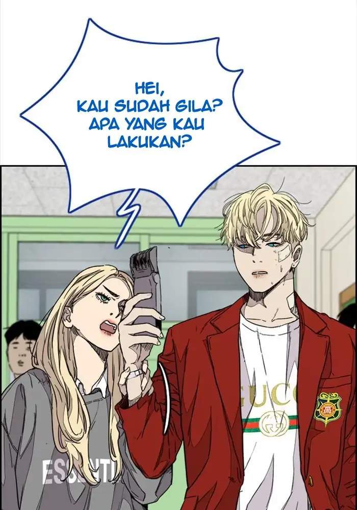 Read Wind Breaker ID Manga Online