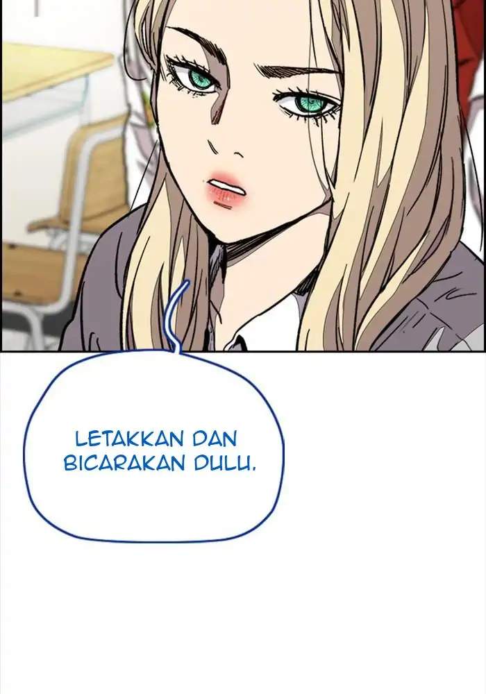 Read Wind Breaker ID Manga Online