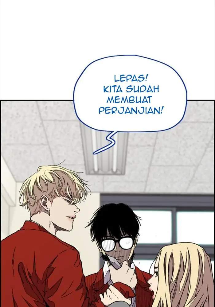 Read Wind Breaker ID Manga Online