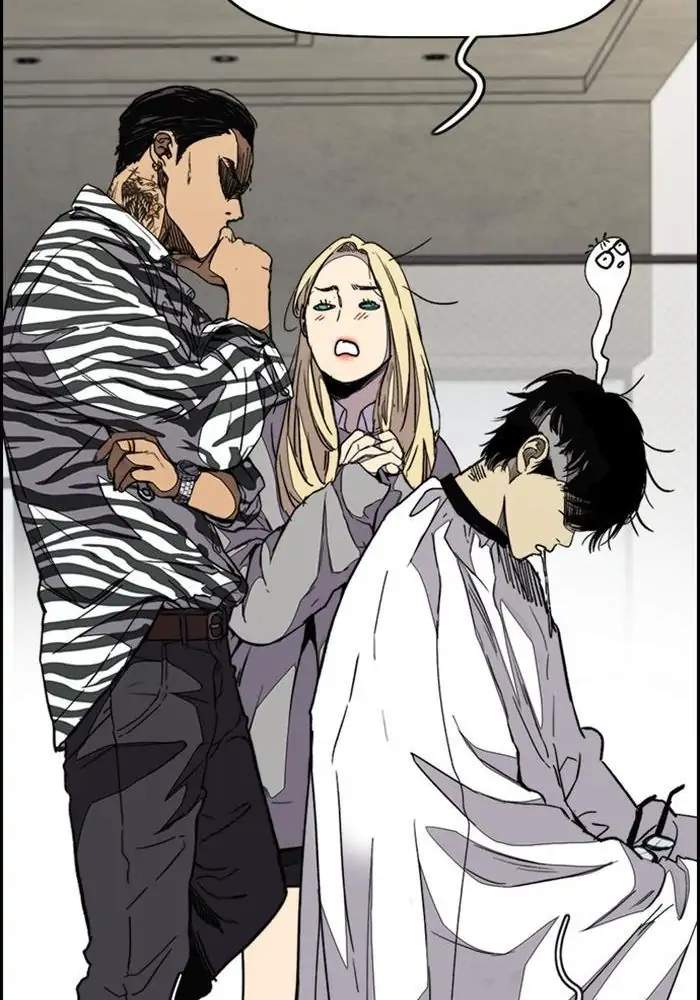 Read Wind Breaker ID Manga Online