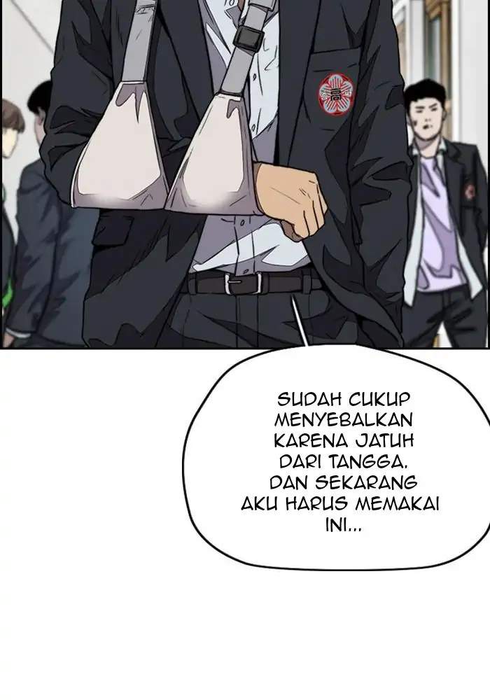 Read Wind Breaker ID Manga Online