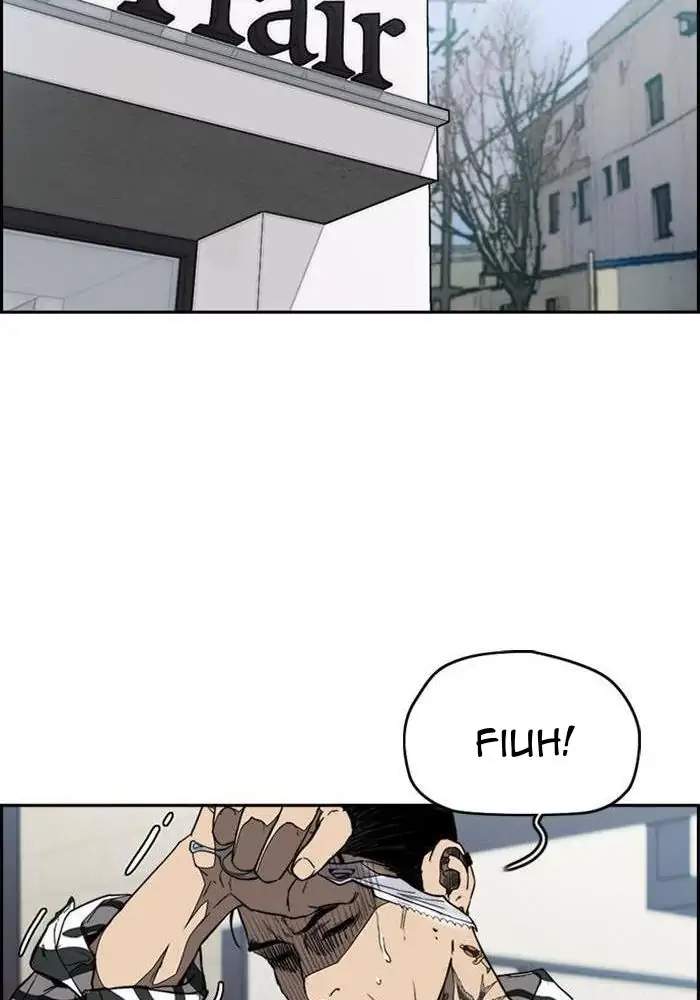 Read Wind Breaker ID Manga Online