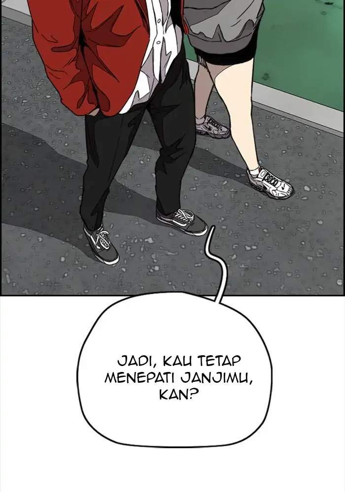 Read Wind Breaker ID Manga Online