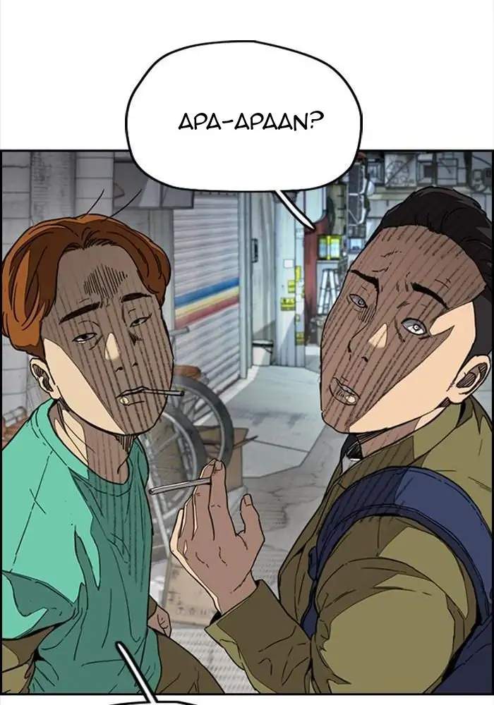 Read Wind Breaker ID Manga Online