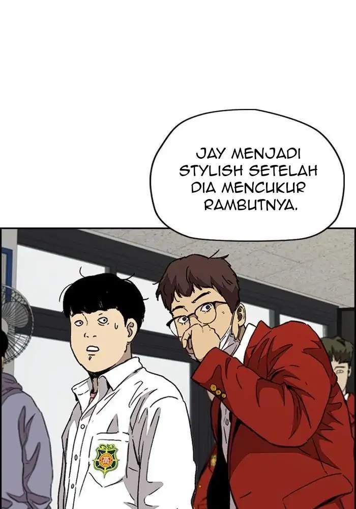 Read Wind Breaker ID Manga Online