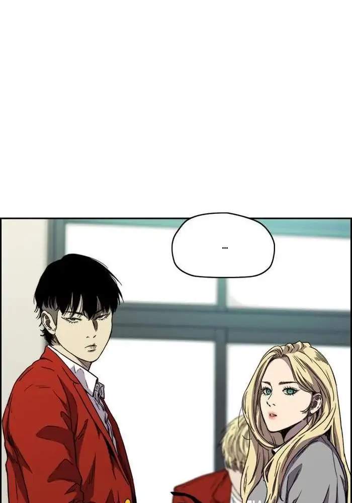Read Wind Breaker ID Manga Online