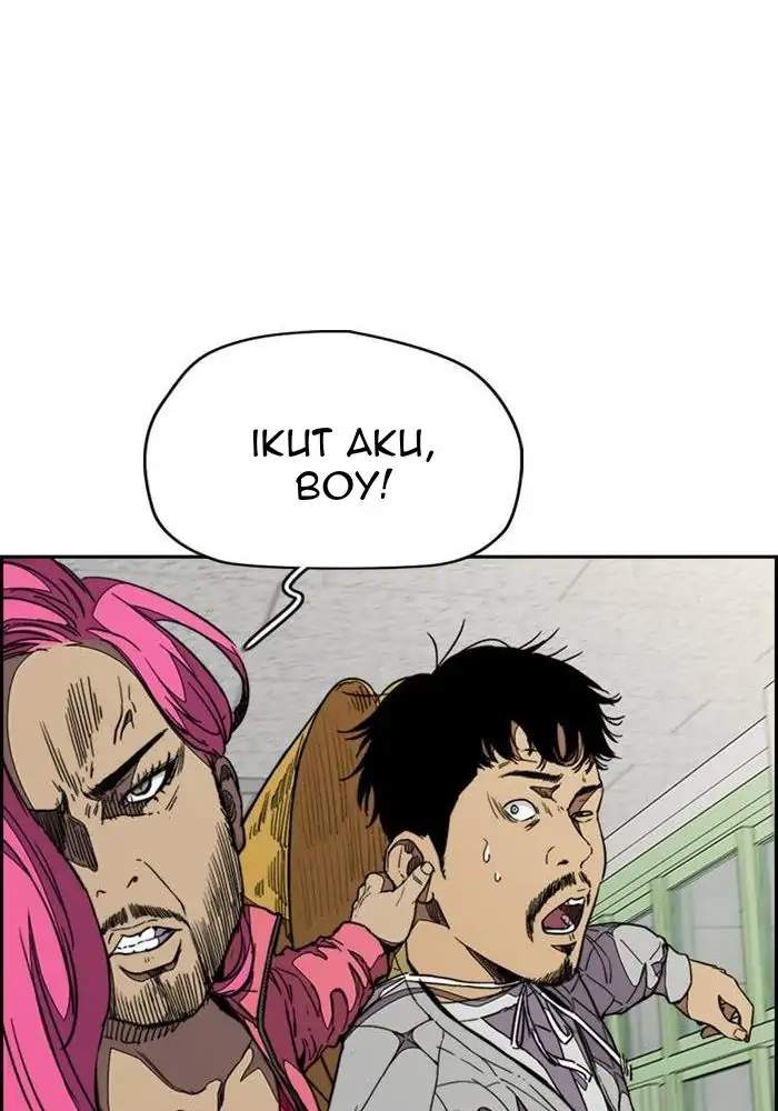 Read Wind Breaker ID Manga Online