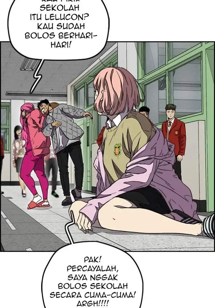 Read Wind Breaker ID Manga Online
