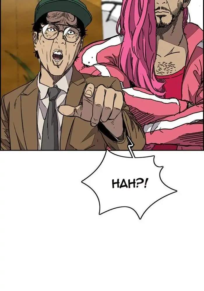 Read Wind Breaker ID Manga Online