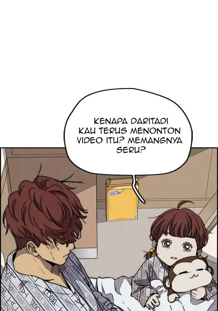 Read Wind Breaker ID Manga Online