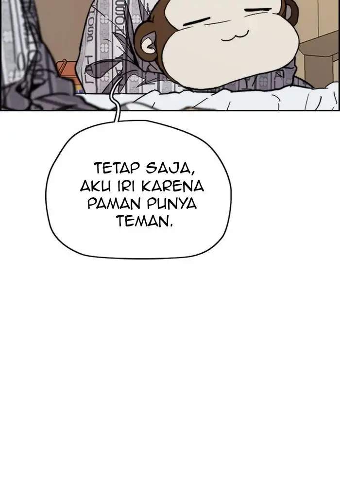 Read Wind Breaker ID Manga Online