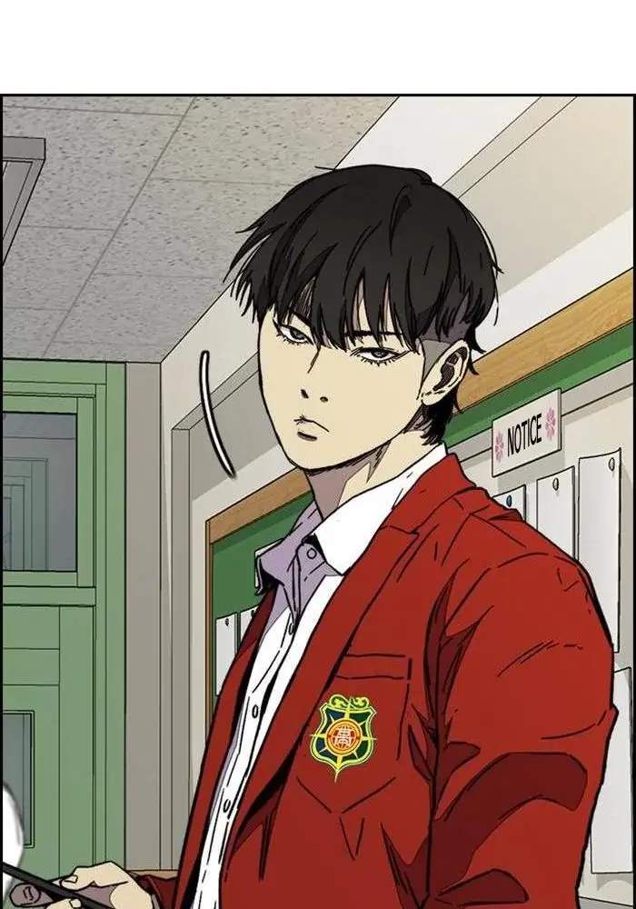 Read Wind Breaker ID Manga Online