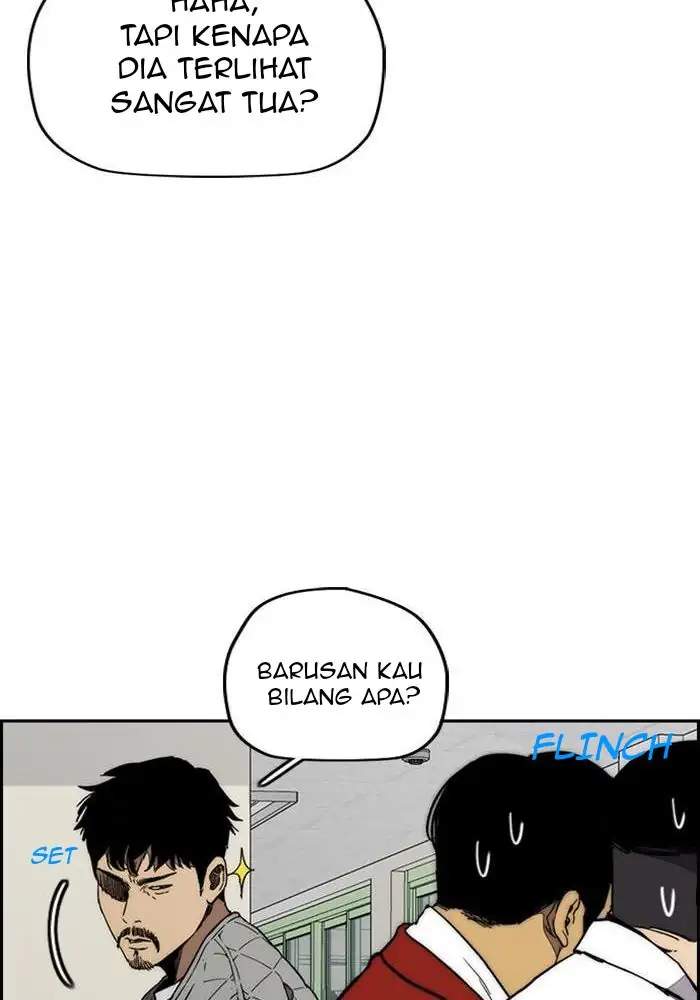 Read Wind Breaker ID Manga Online