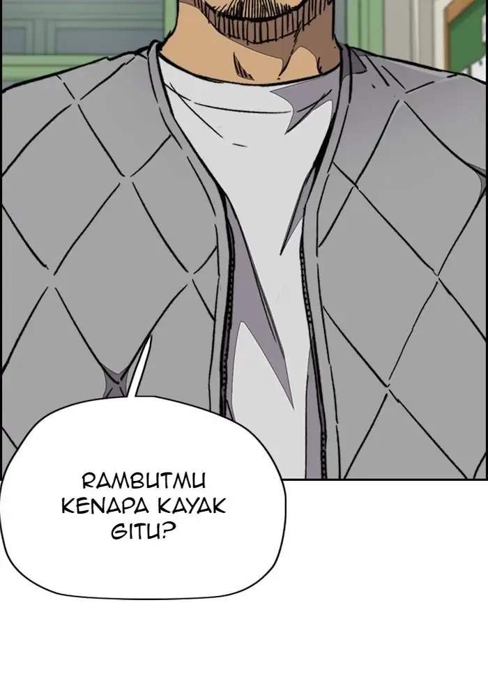 Read Wind Breaker ID Manga Online