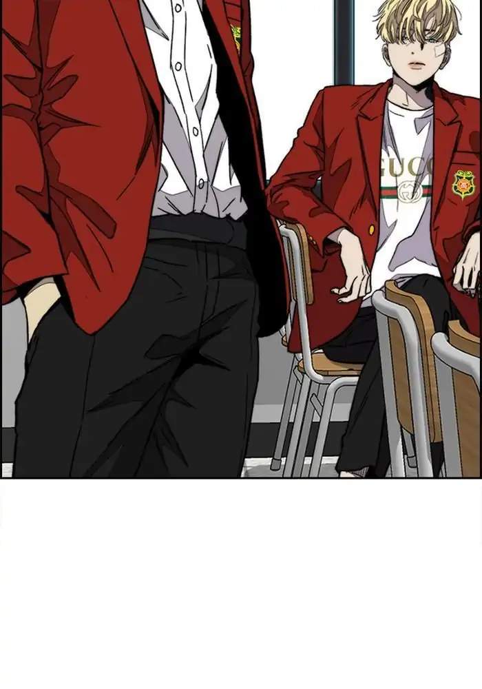Read Wind Breaker ID Manga Online