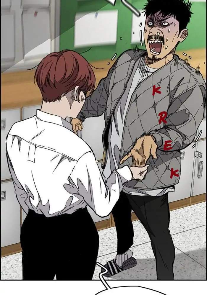 Read Wind Breaker ID Manga Online