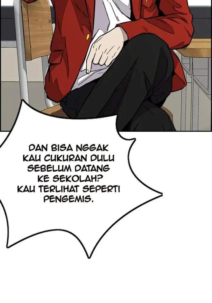Read Wind Breaker ID Manga Online