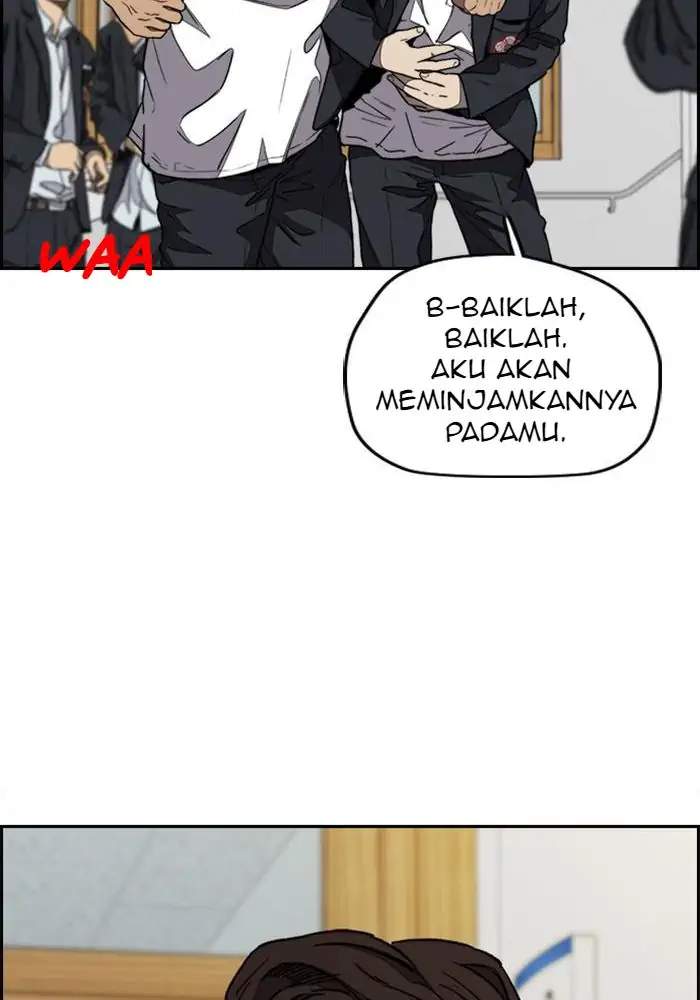 Read Wind Breaker ID Manga Online