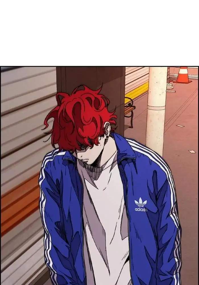 Read Wind Breaker ID Manga Online