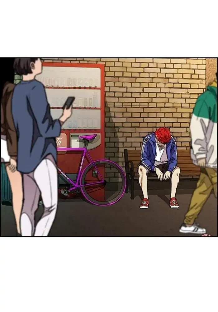 Read Wind Breaker ID Manga Online