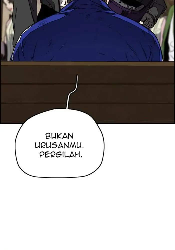Read Wind Breaker ID Manga Online