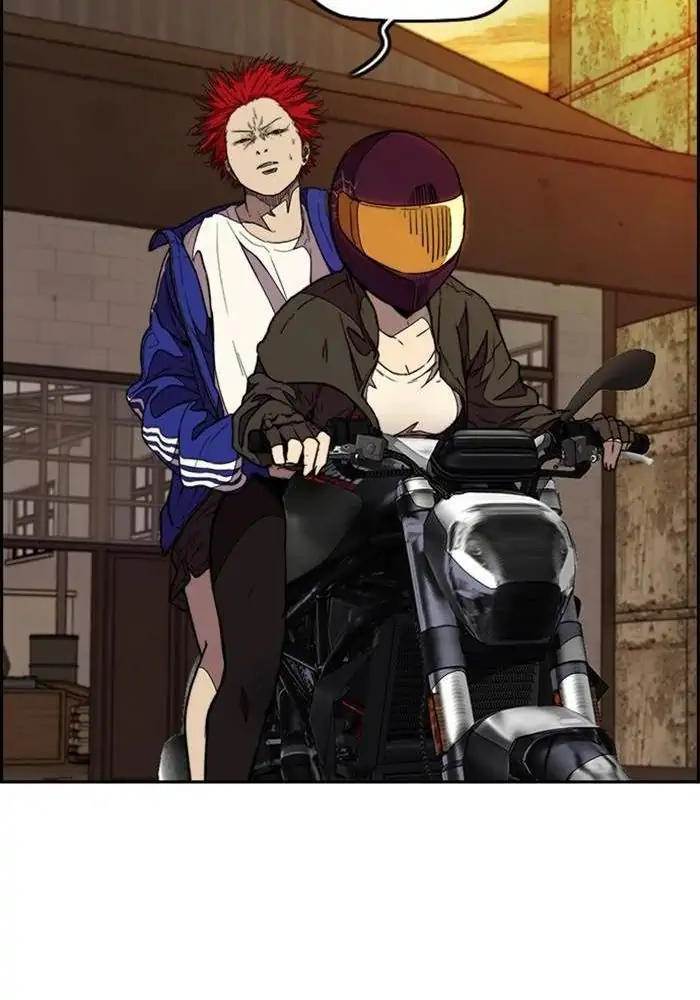 Read Wind Breaker ID Manga Online