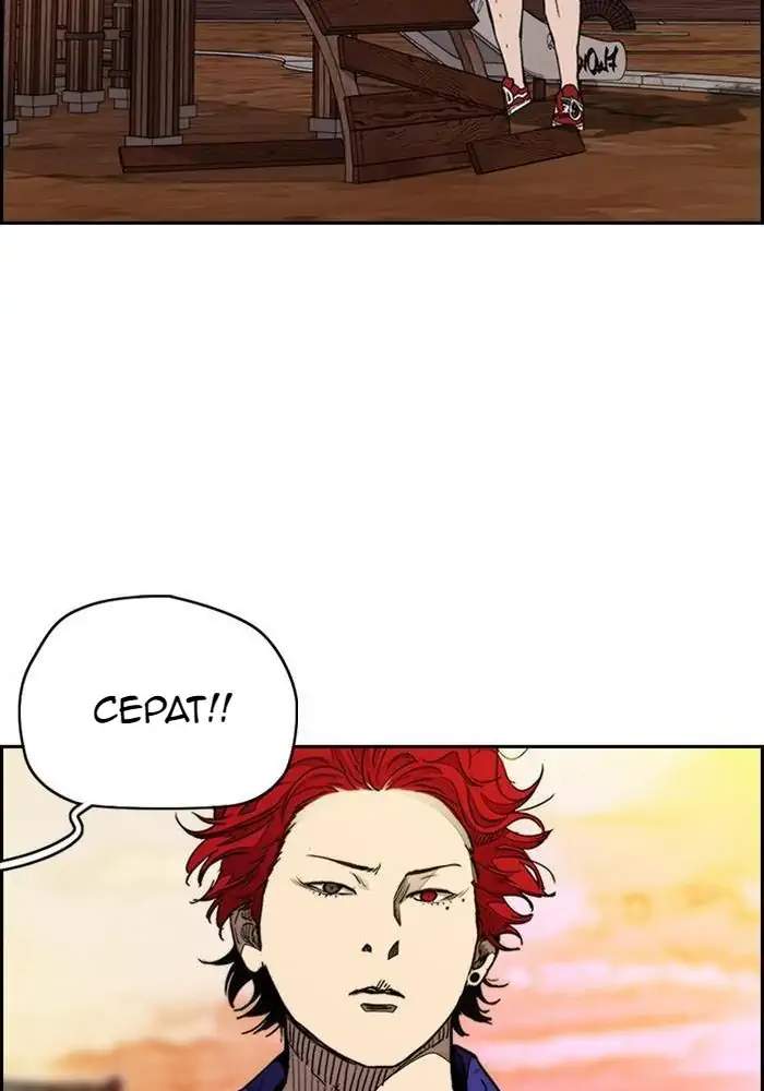 Read Wind Breaker ID Manga Online