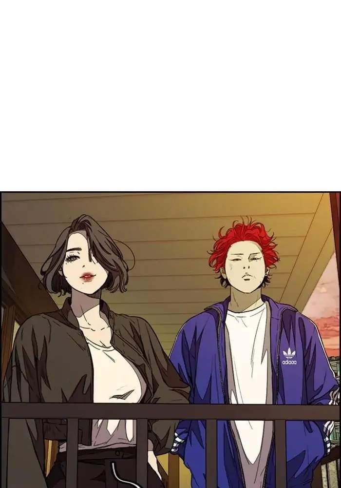 Read Wind Breaker ID Manga Online