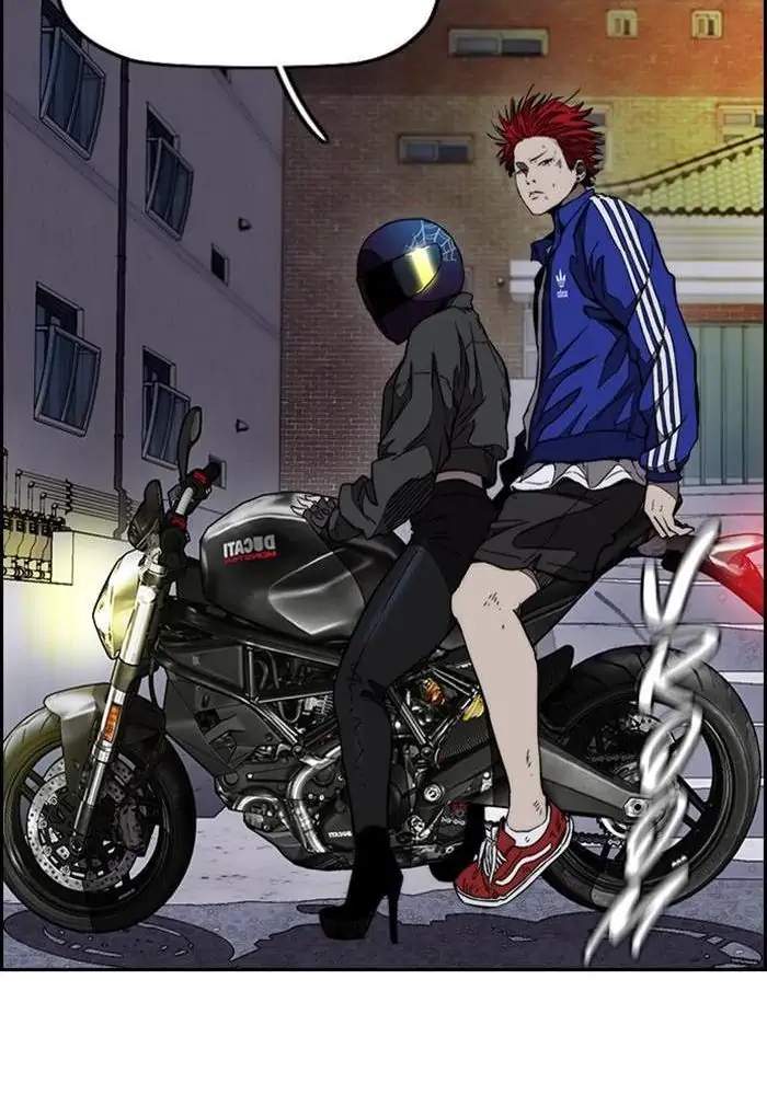 Read Wind Breaker ID Manga Online