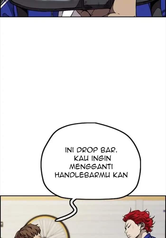 Read Wind Breaker ID Manga Online