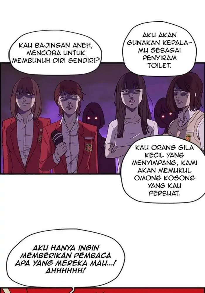 Read Wind Breaker ID Manga Online